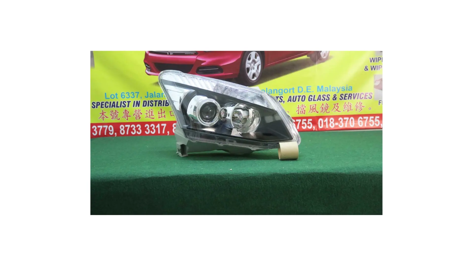HEAD LAMP , ISUZU D-MAX 13' RT50 RIGHT AFTERMARKET *PROJECTOR*